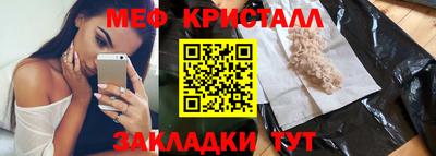 дмт Бузулук