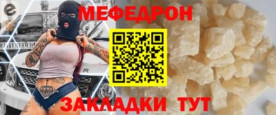 дмт Бузулук