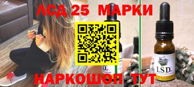 спиды Бугуруслан