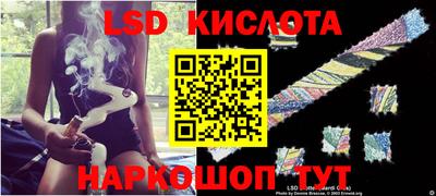 спиды Бугуруслан