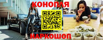 спиды Бугуруслан