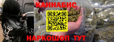 спиды Бугуруслан