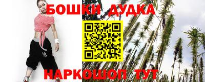 дмт Бузулук