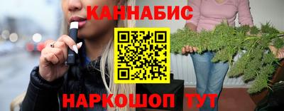 дмт Бузулук