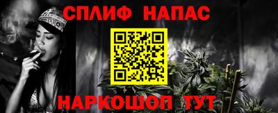 дмт Бузулук