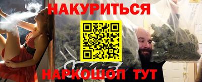 спиды Бугуруслан