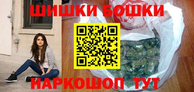 дмт Бузулук