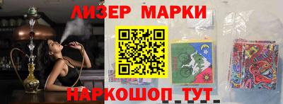 дмт Бузулук
