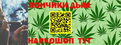 спиды Бугуруслан