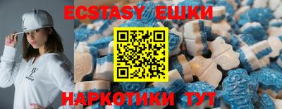 дмт Бузулук