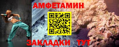 дмт Бузулук