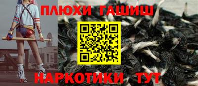 спиды Бугуруслан