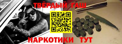дмт Бузулук